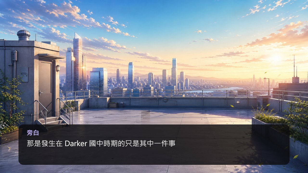 《測試Larch製作的小故事》封面