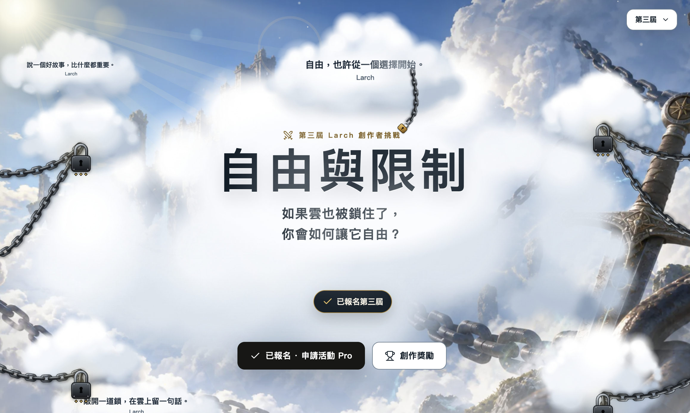 Yapi 的貼文圖片