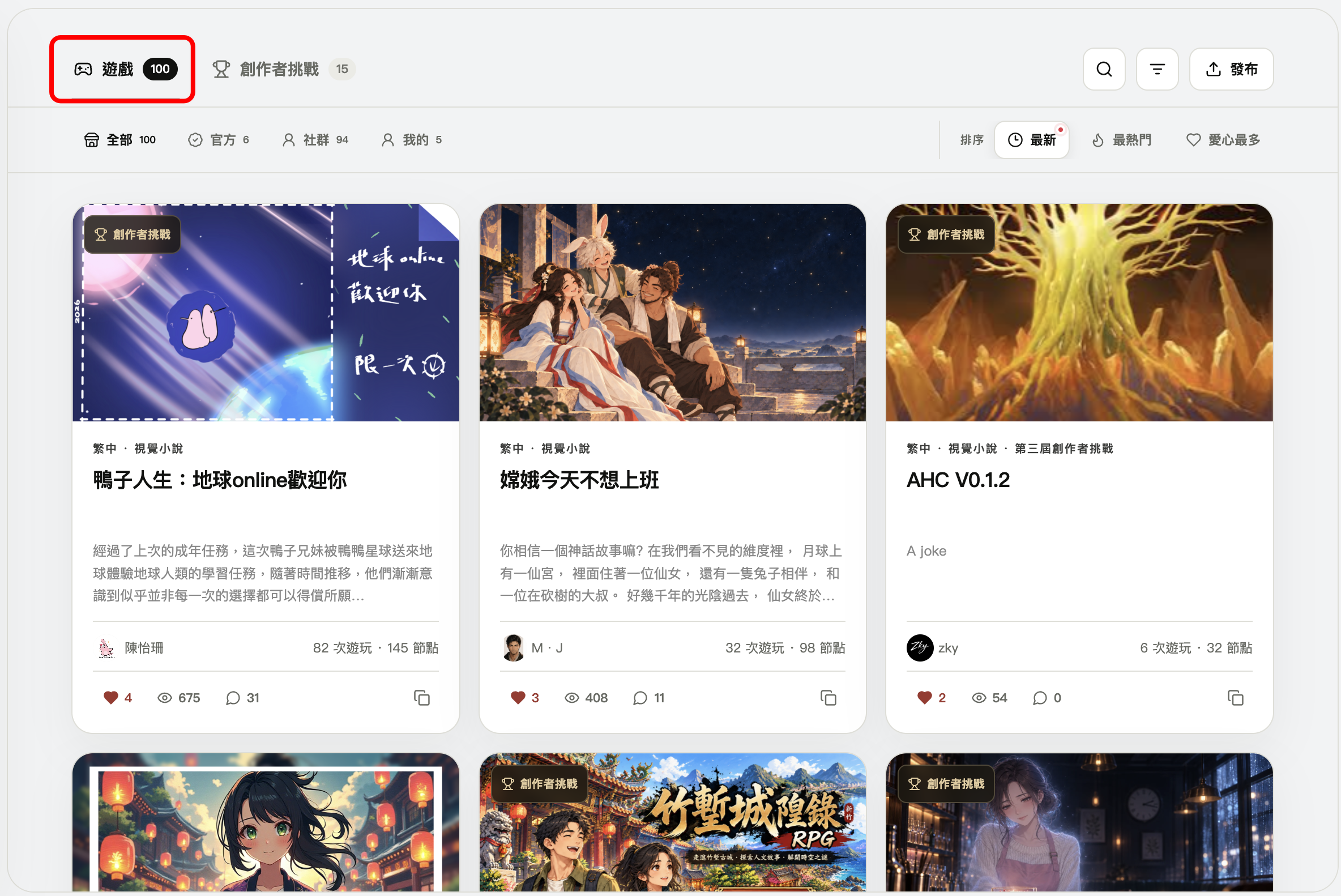 Yapi 的貼文圖片