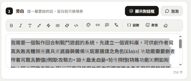 zky 的貼文圖片