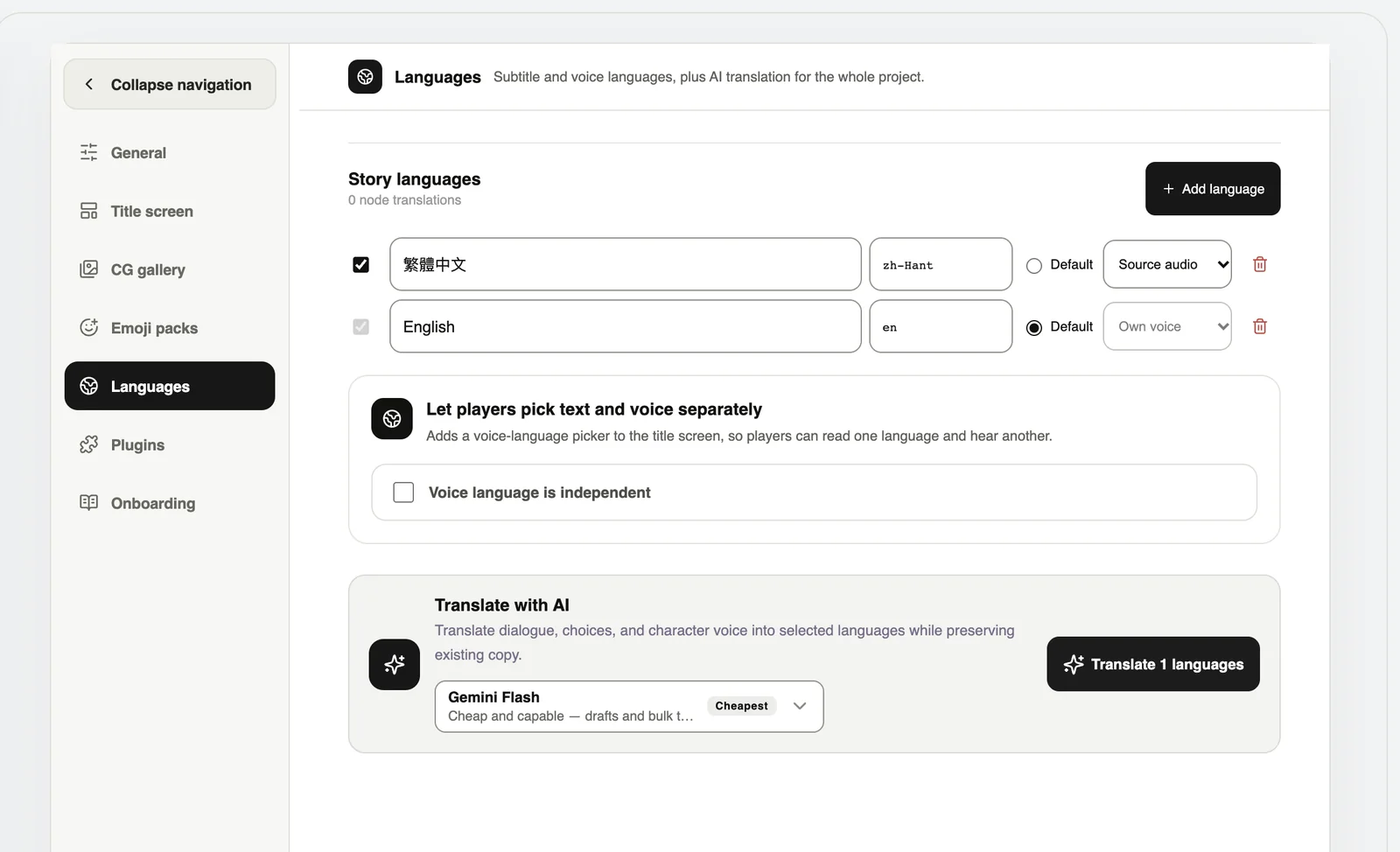 Languages: translate the whole project in one go