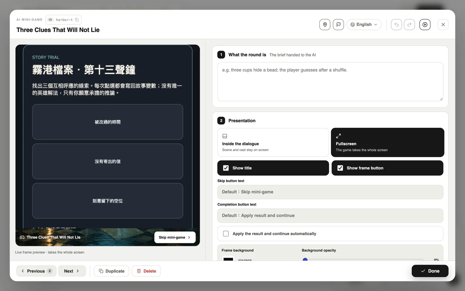 AI minigame: describe it in a sentence, play it right away