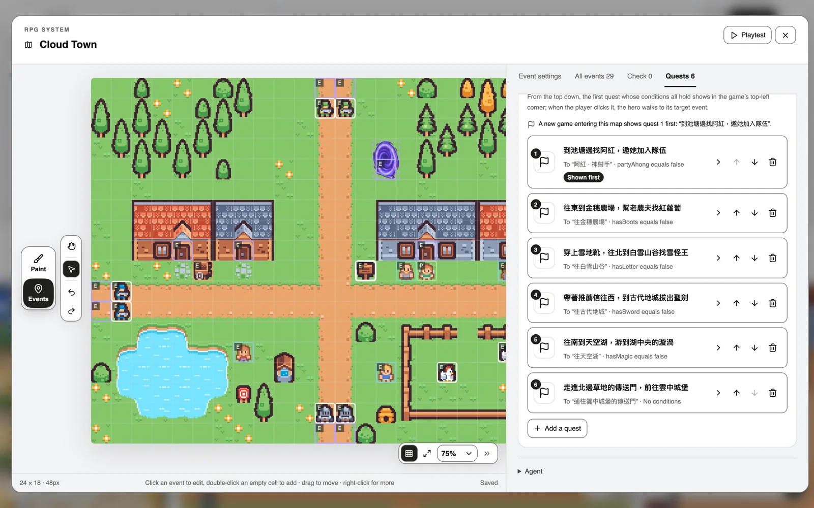 Quests: the first one whose conditions hold is shown