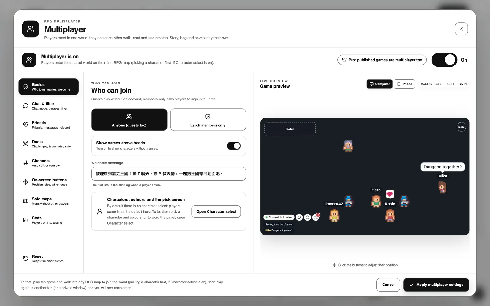 Multiplayer settings: who can join, chat, duels