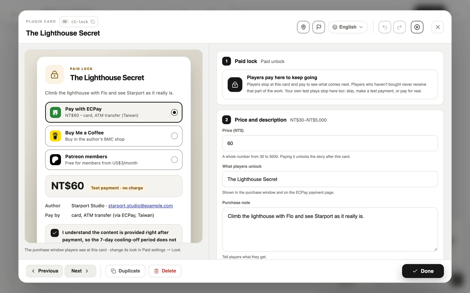 The Paid lock card: price and note on the right, the player’s purchase window on the left.