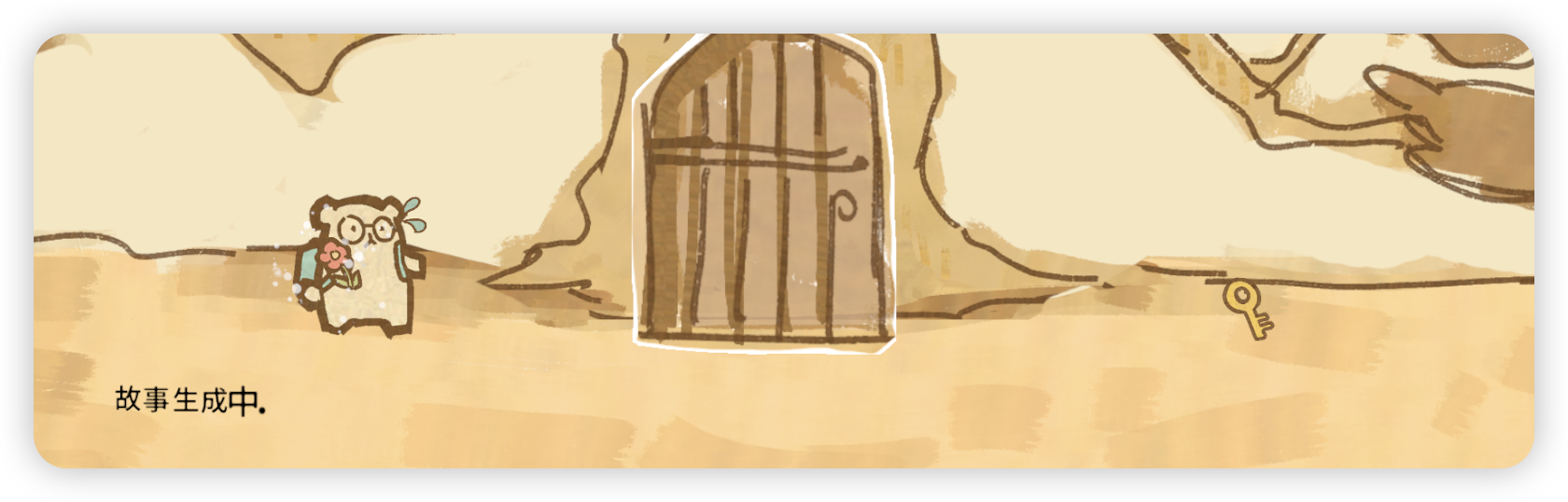 image (5).png