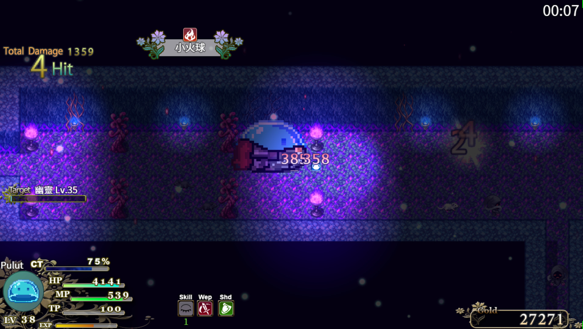 Pulut Adventure RPG