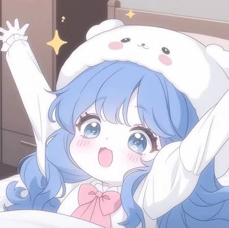 依真